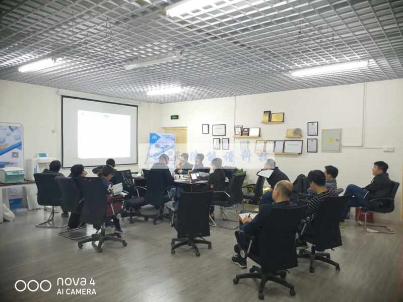 能谱科技技术交流会圆满落幕，共探未来创新之路