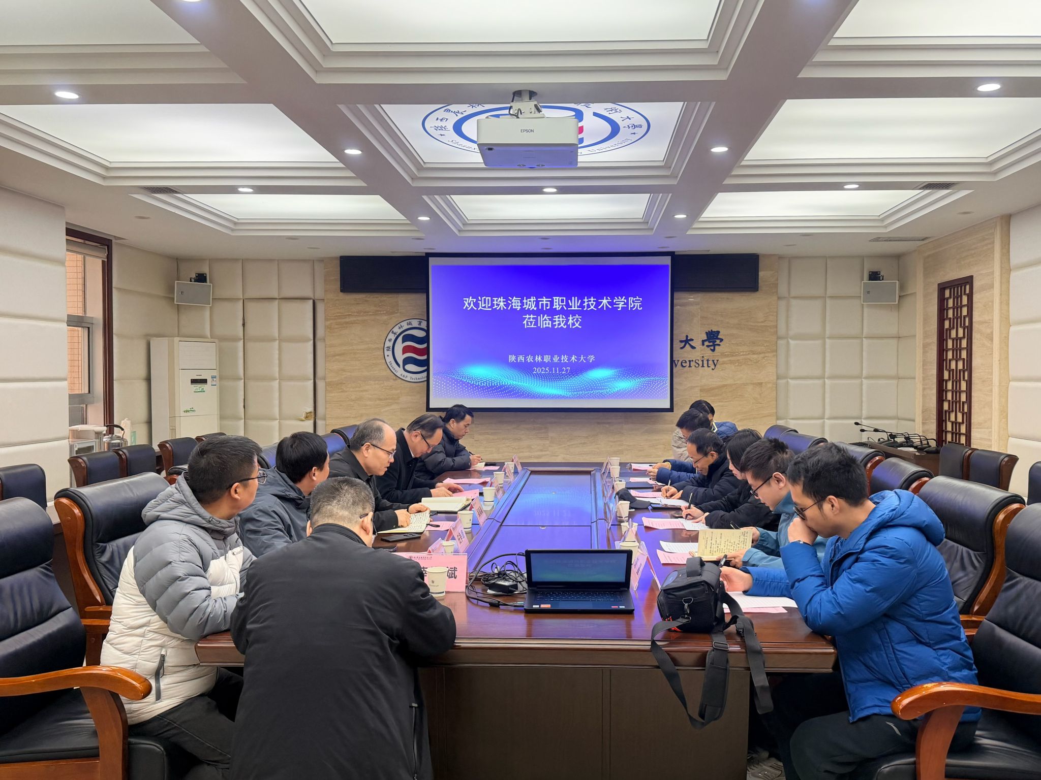 珠海城市职业技术学院来校考察交流